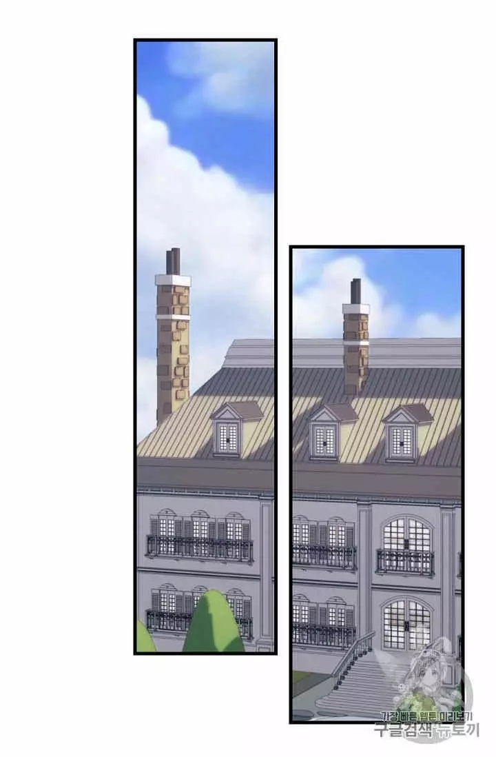 第34话22