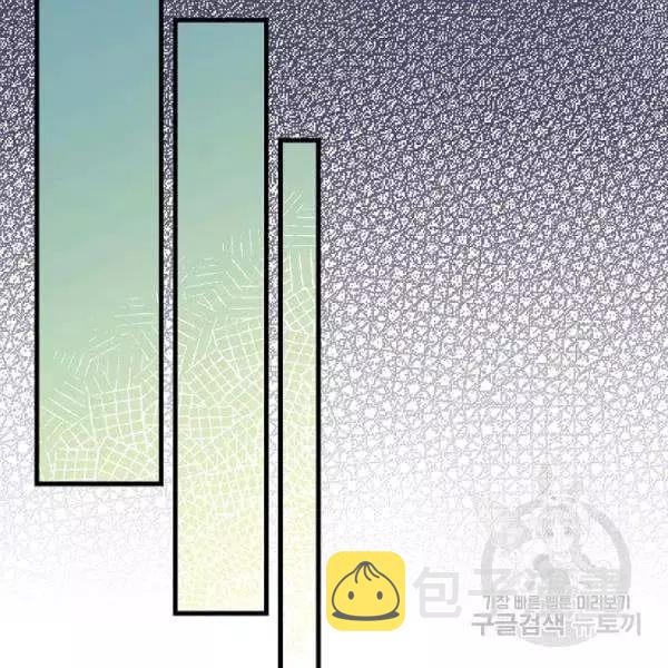 第49话25