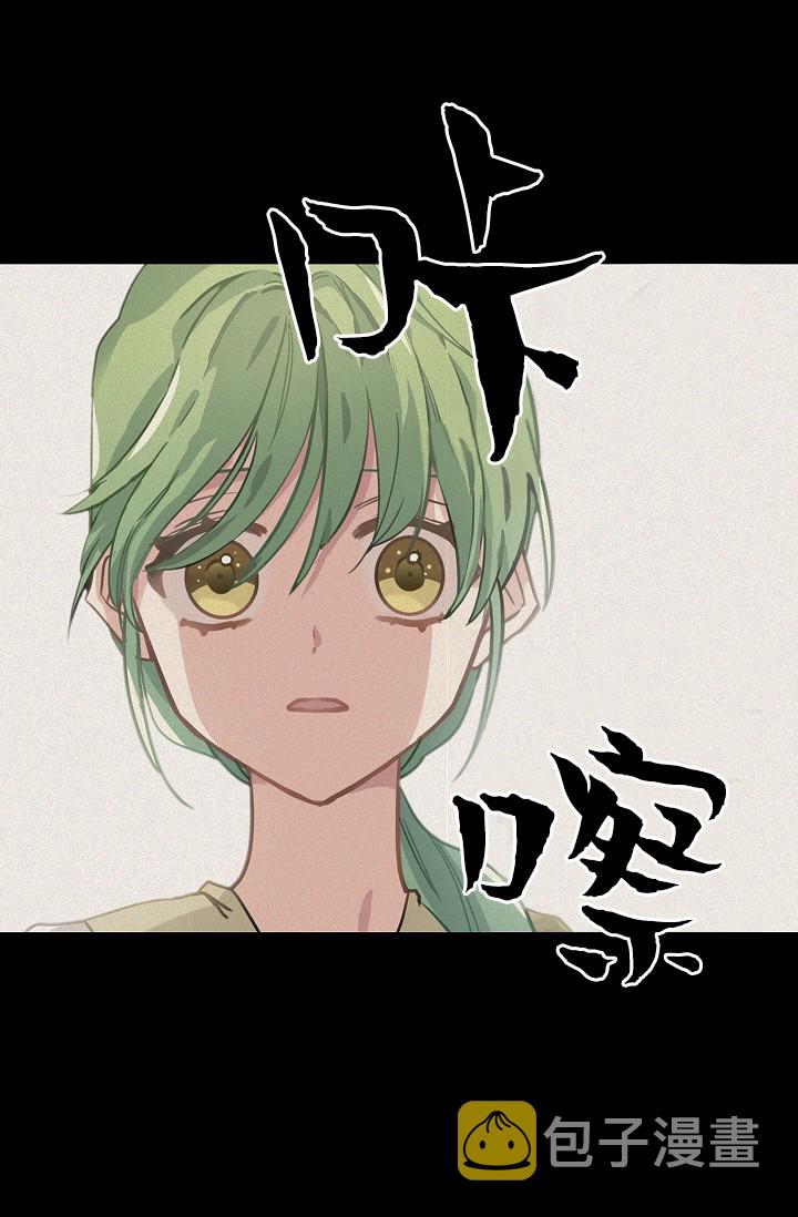 5话17