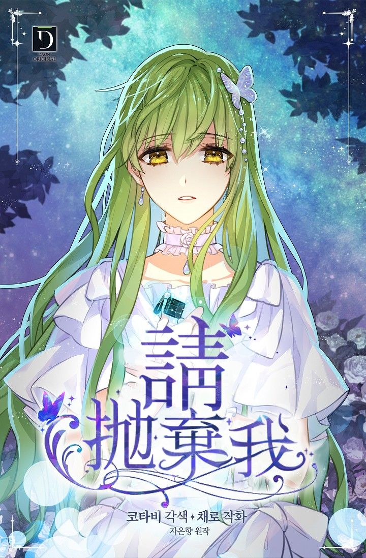 3话0