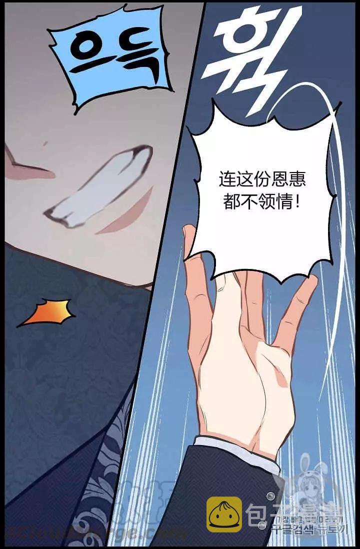 第35话48