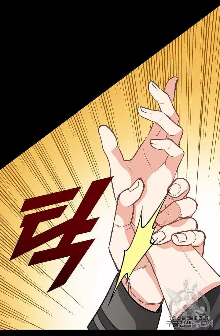 第31话66