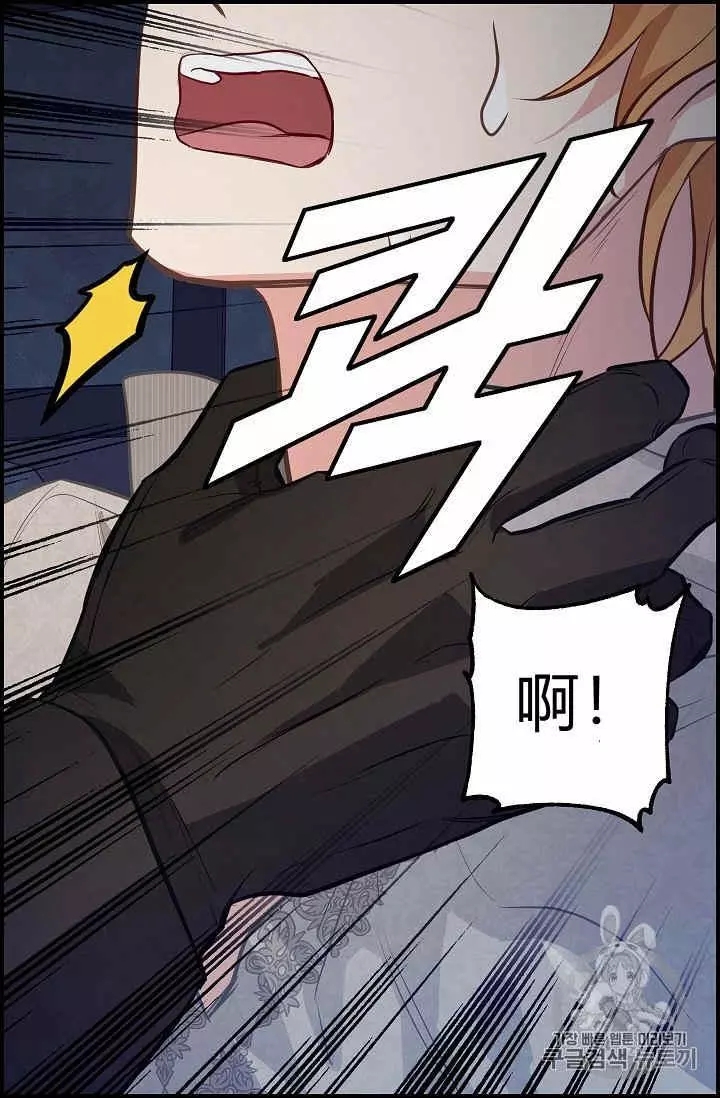 第36话29
