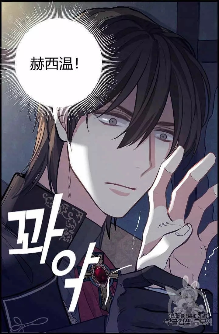 第35话55