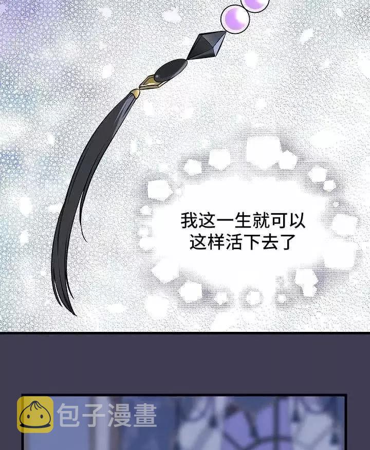 第61话57