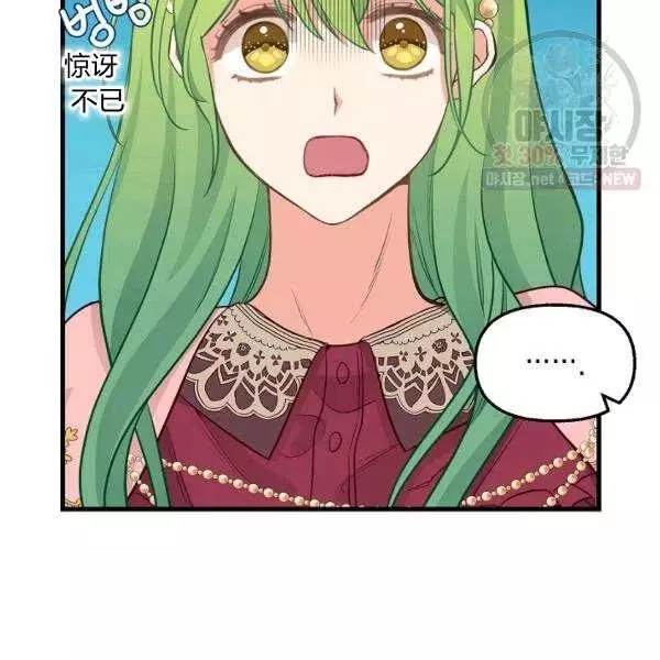 第52话57