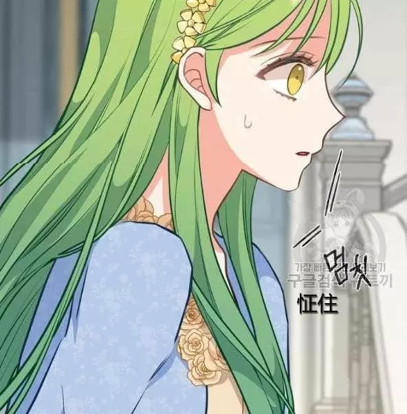 第44话31