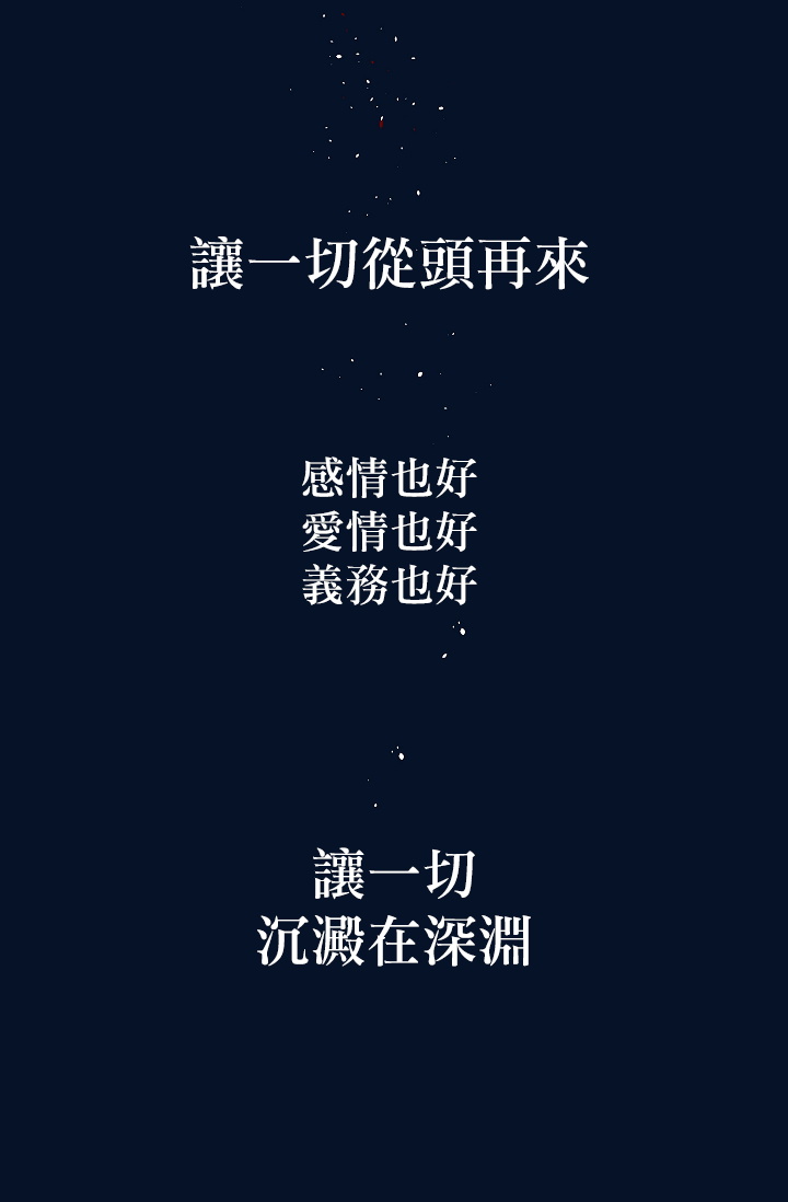 1话53