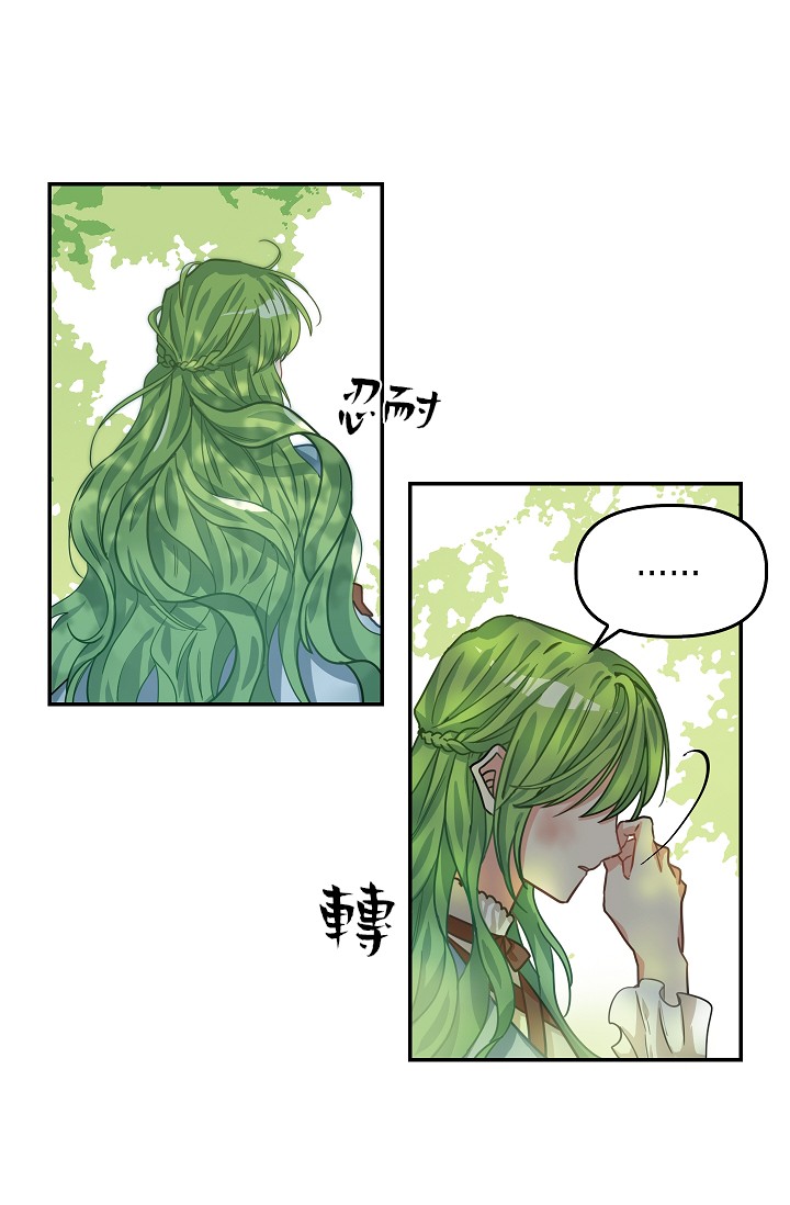 5话47