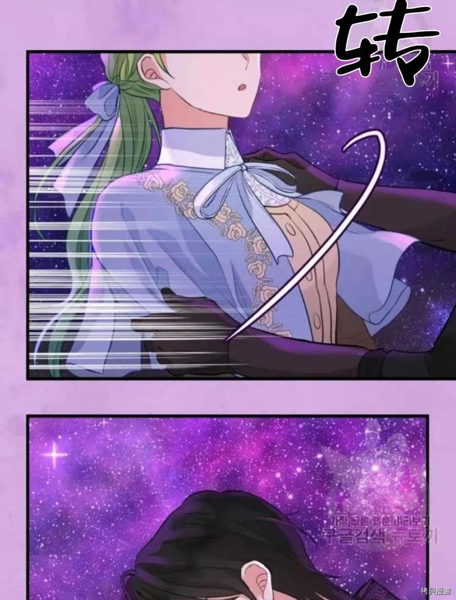 第64话60