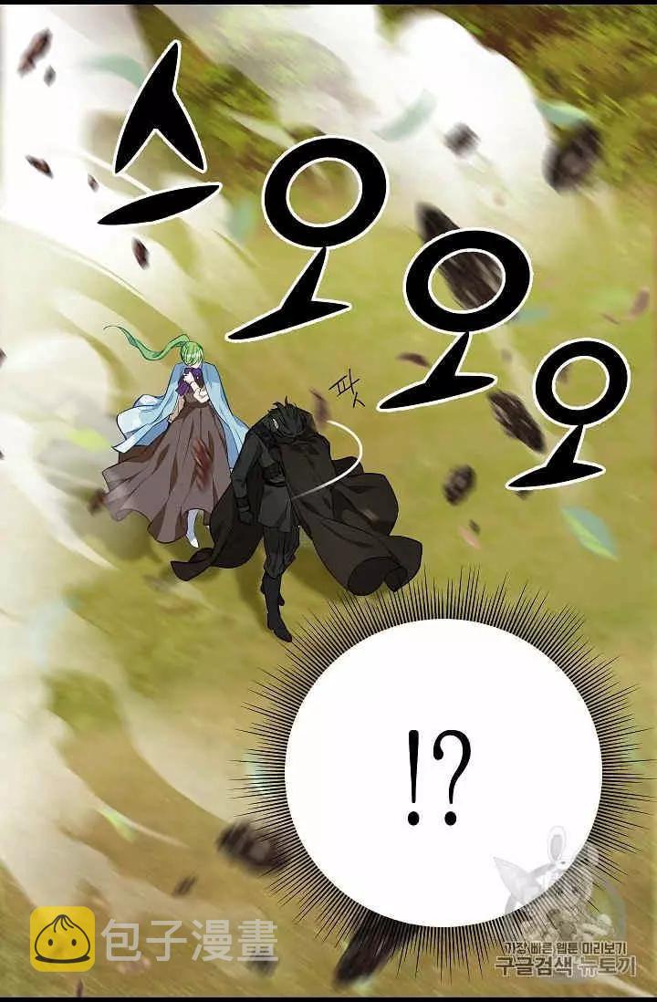 第23话45