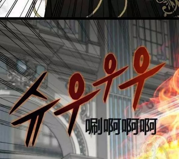第44话63