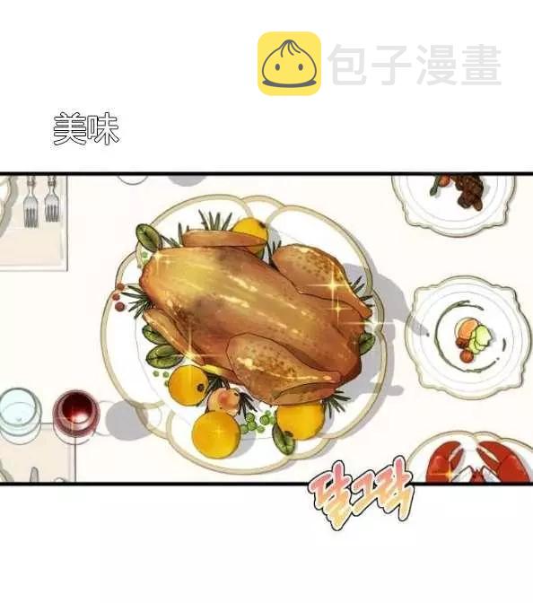 第41话30