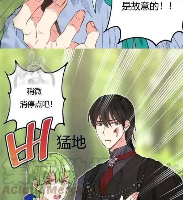 第48话24