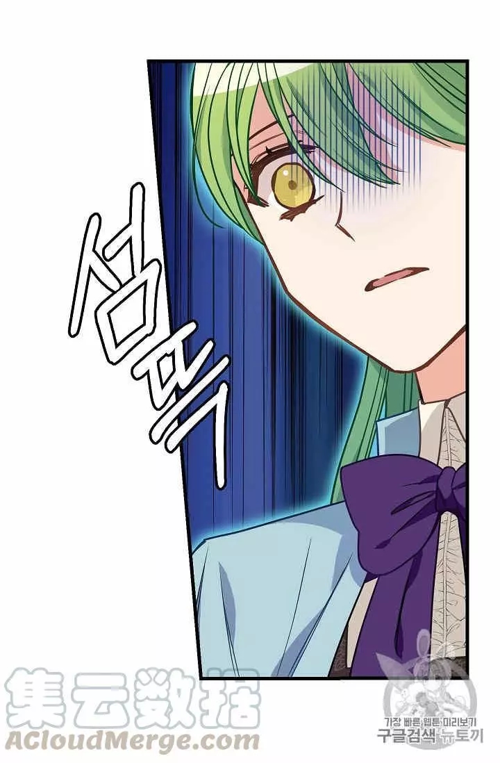 第20话28