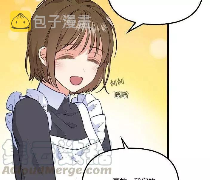 第43话59