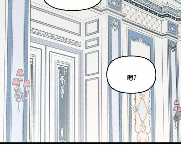 第43话50