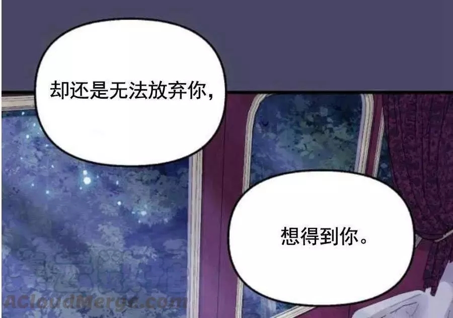 第60话58