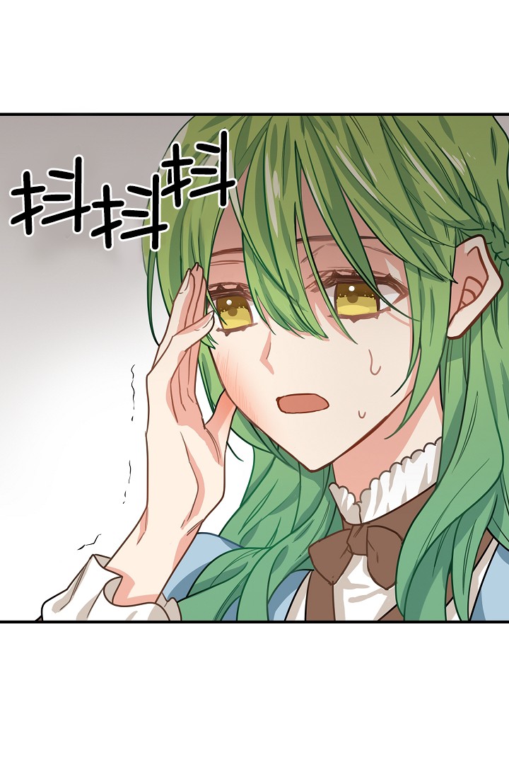 5话43