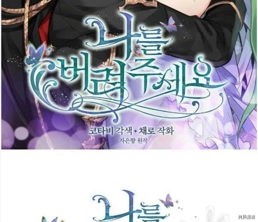 第68话1