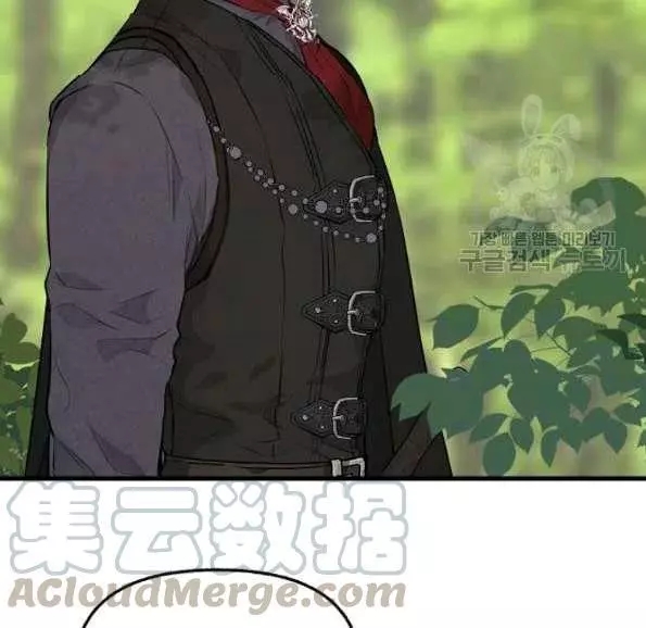 第47话64