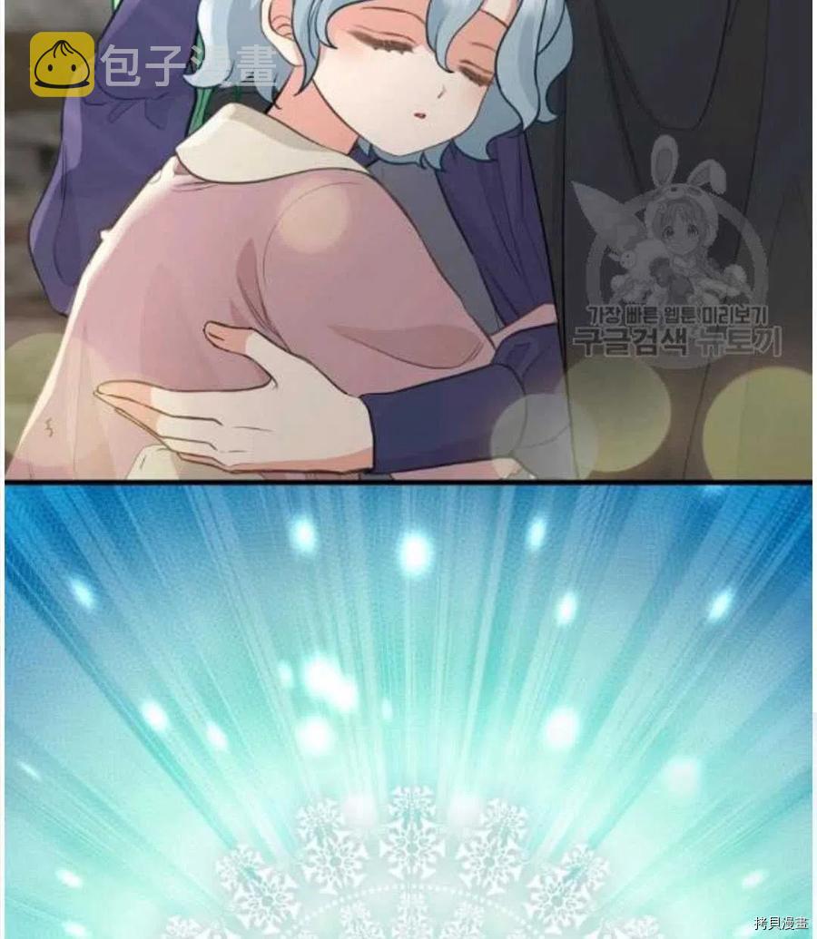 第69话71