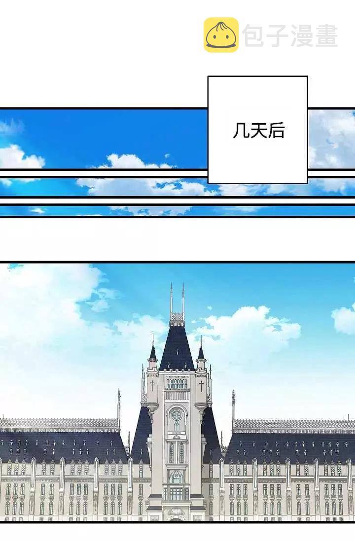 第55话59