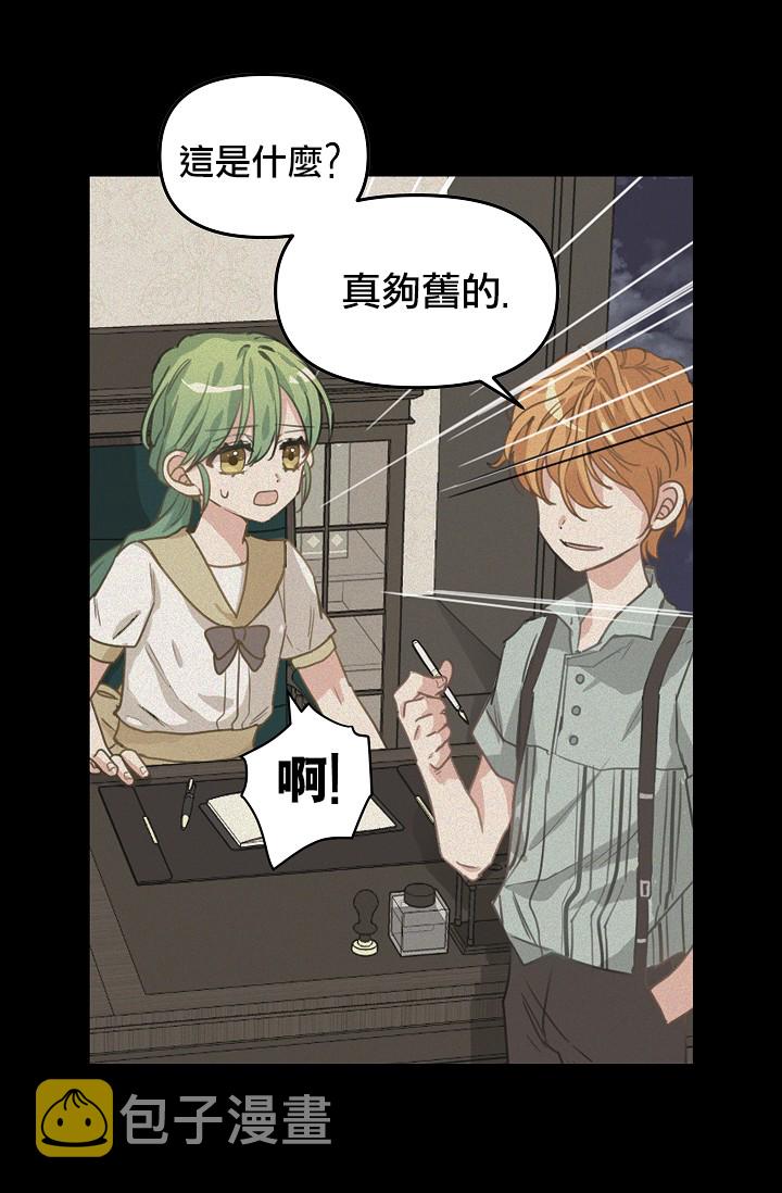 5话15
