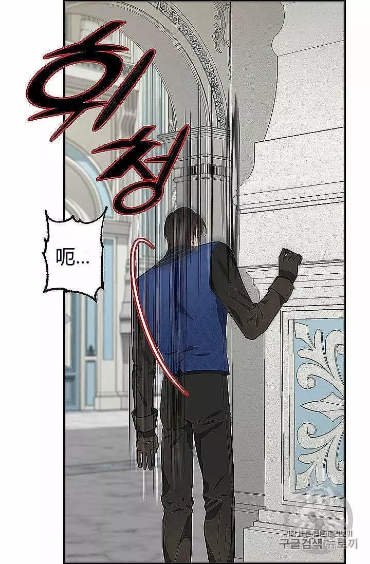 第39话18