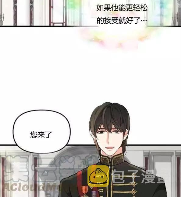 第41话28
