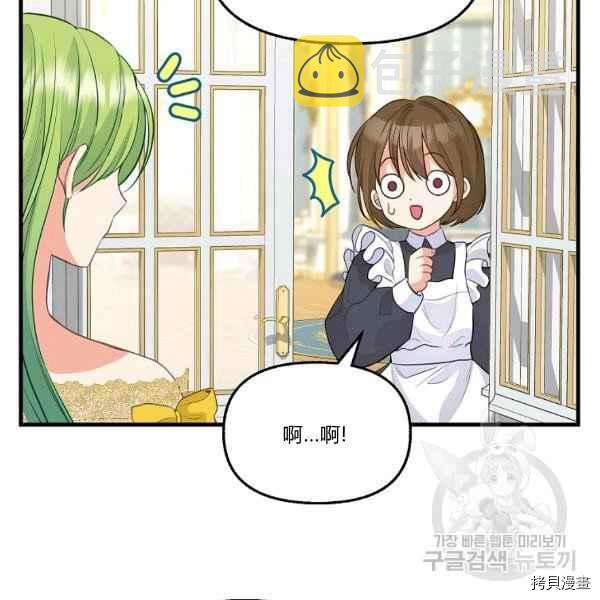 第72话63