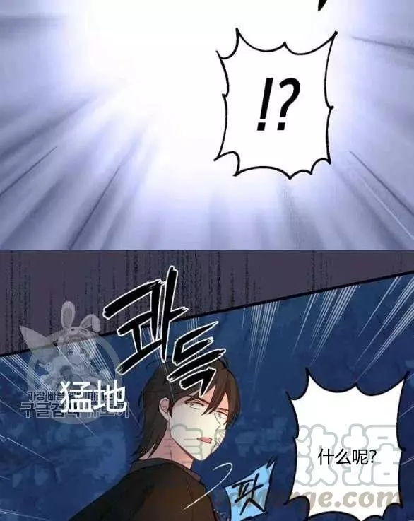第48话76