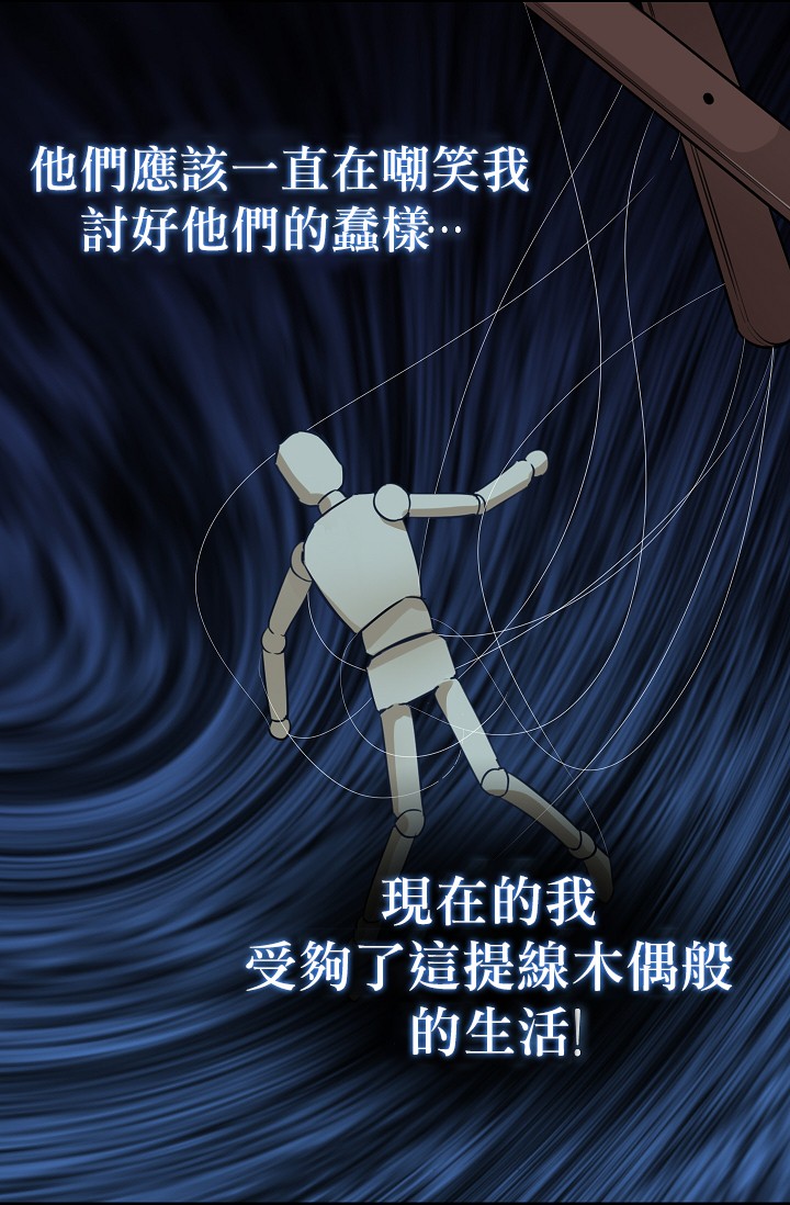 2话27