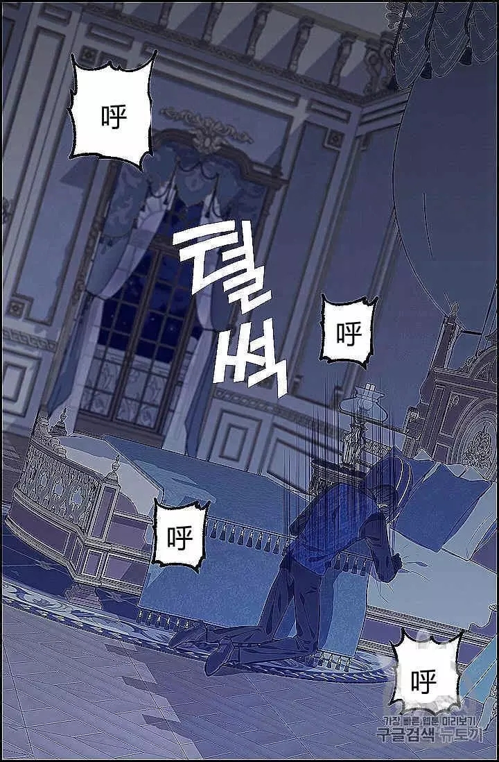 第39话23