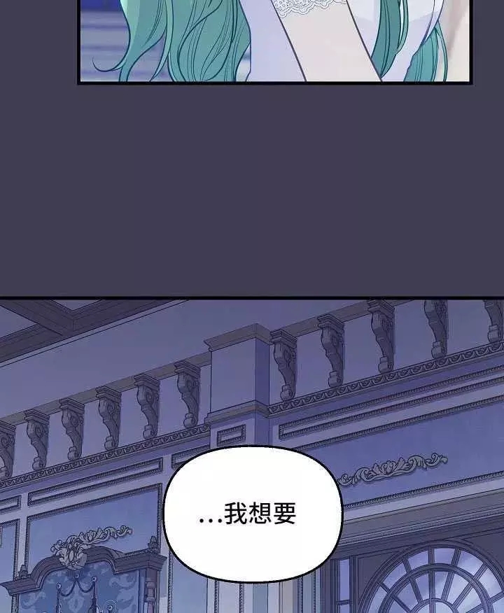 第61话60