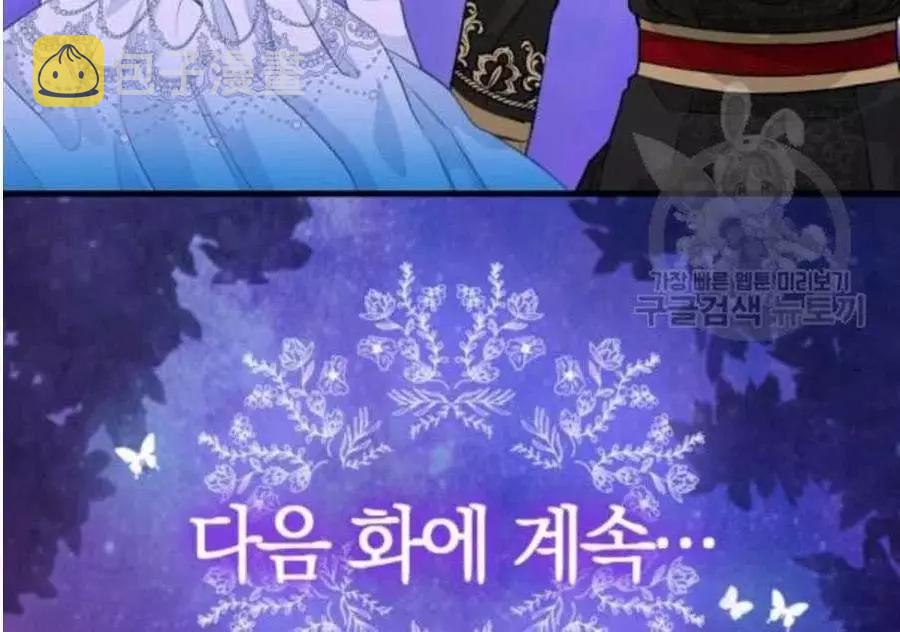 第60话62
