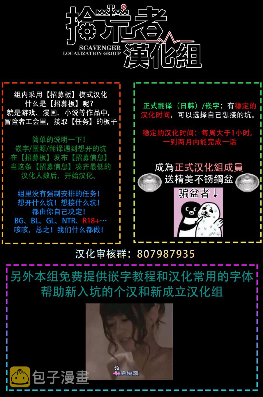 1话65