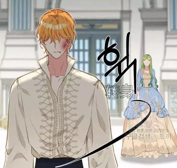 第44话101