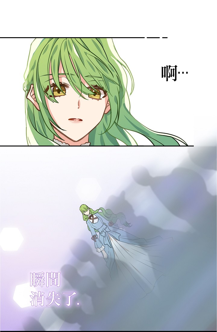 4话44