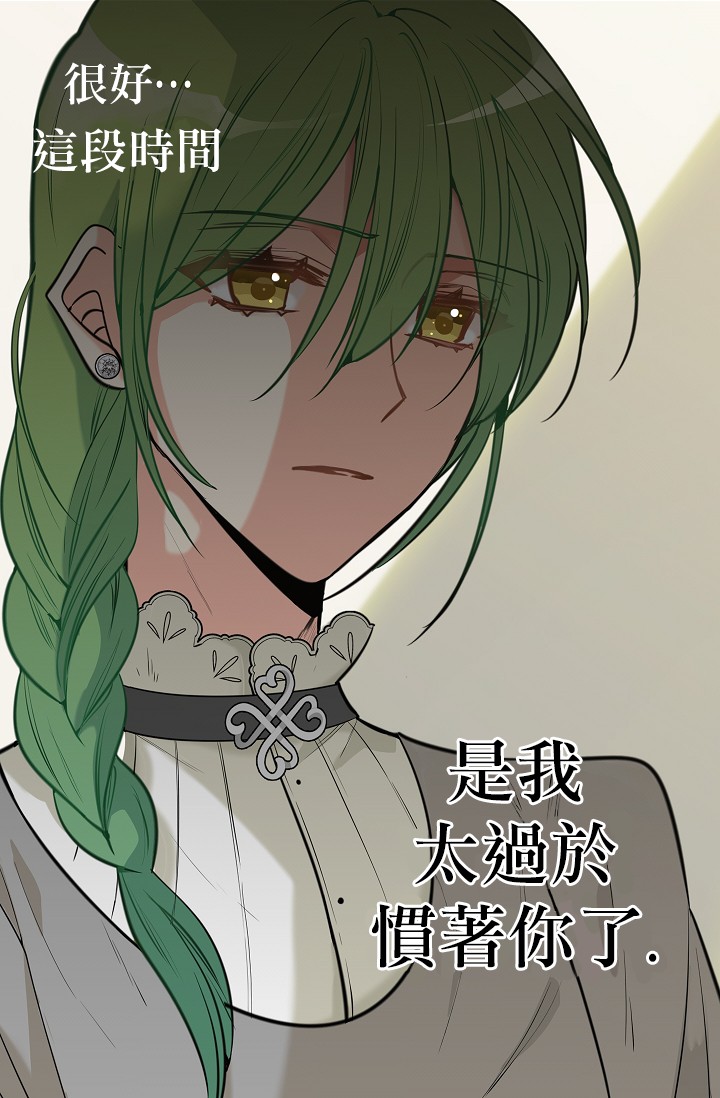 2话46