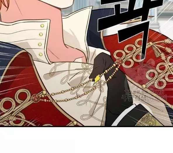 第44话76