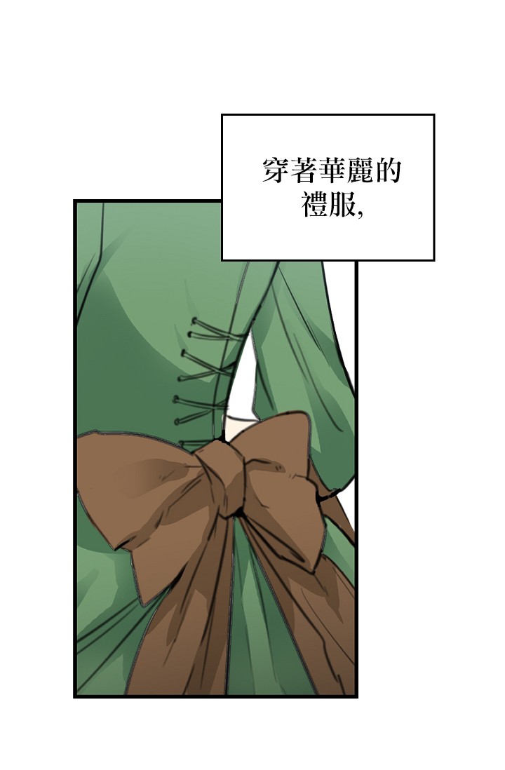 2话18