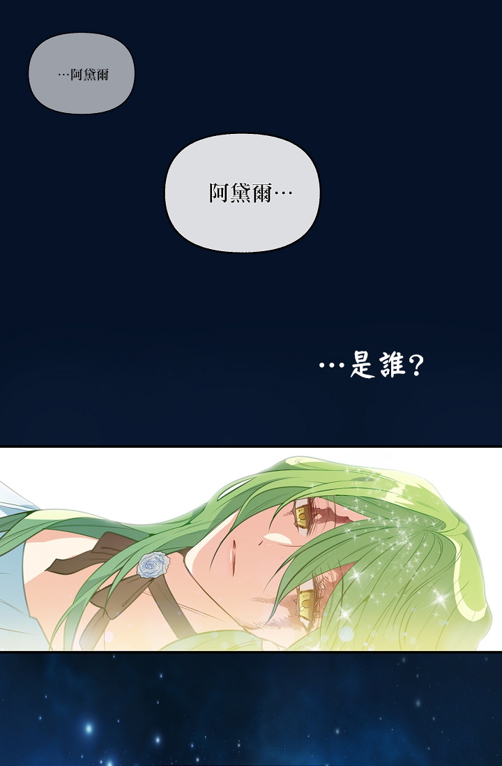 1话54