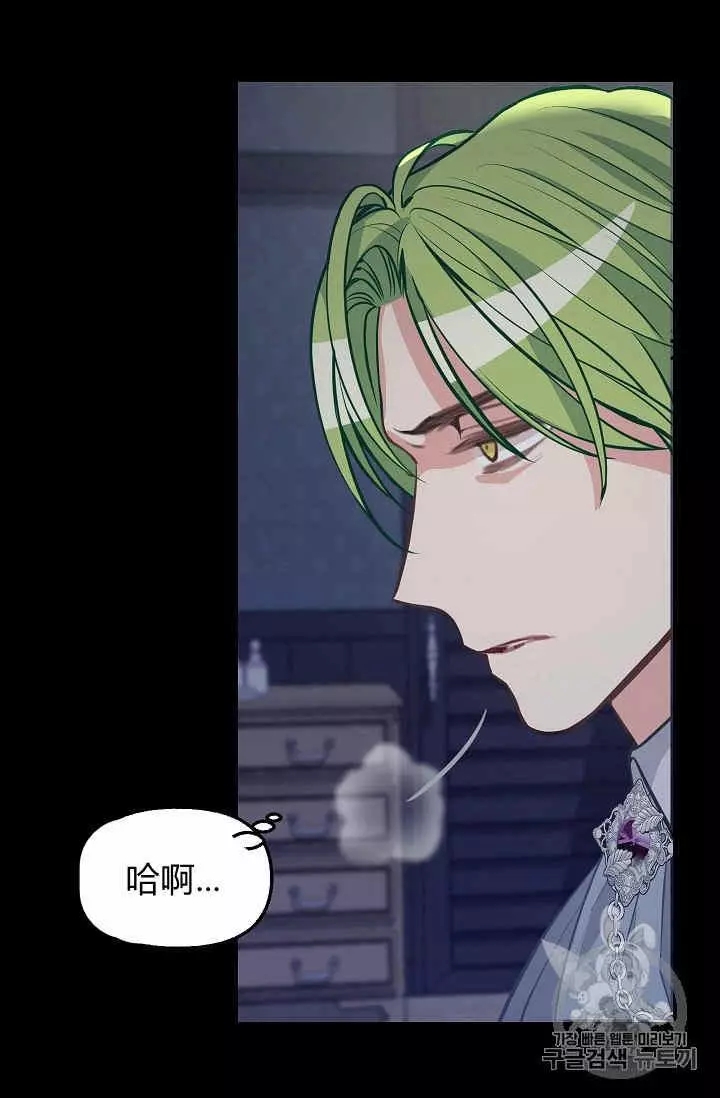 第35话37
