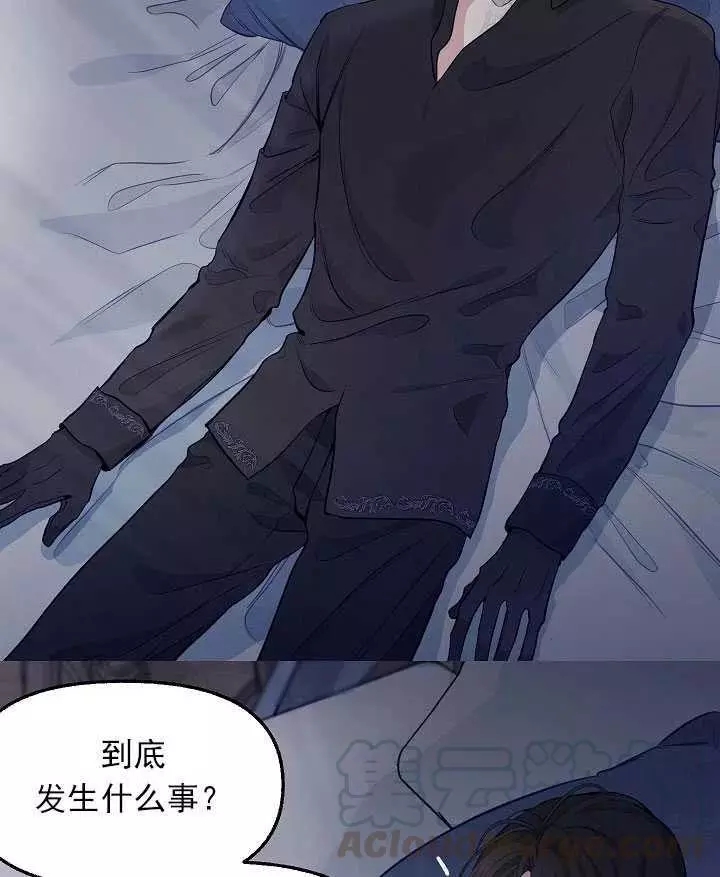 第53话48