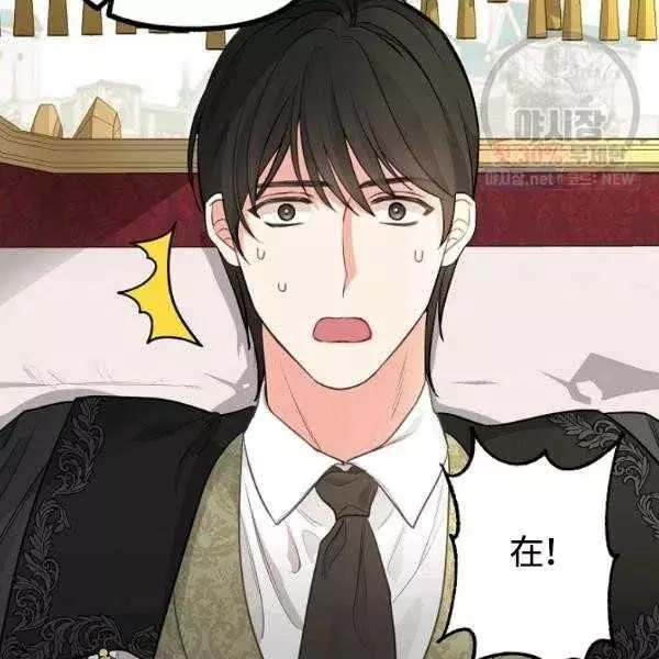 第54话28