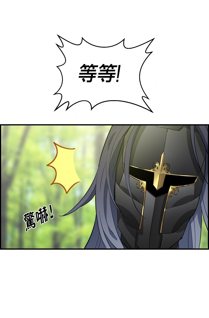 第10话2