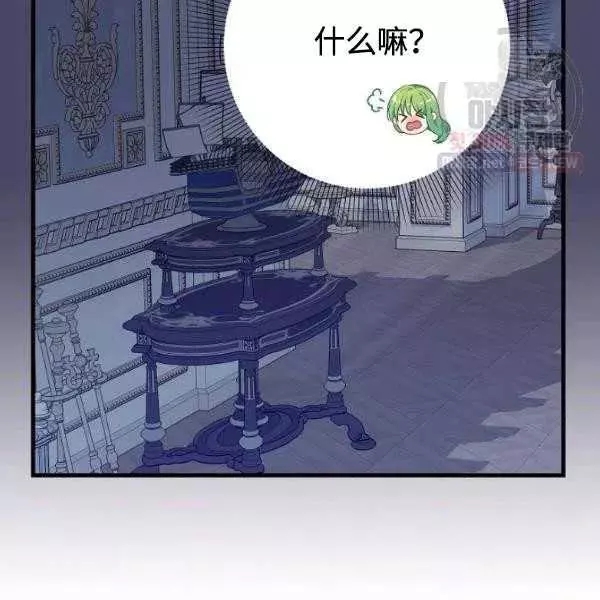 第54话22