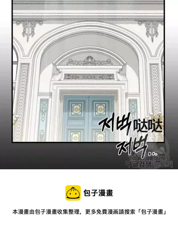 第44话103
