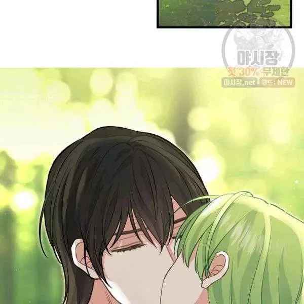 第50话46